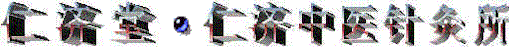 actban3.gif (11728 bytes)